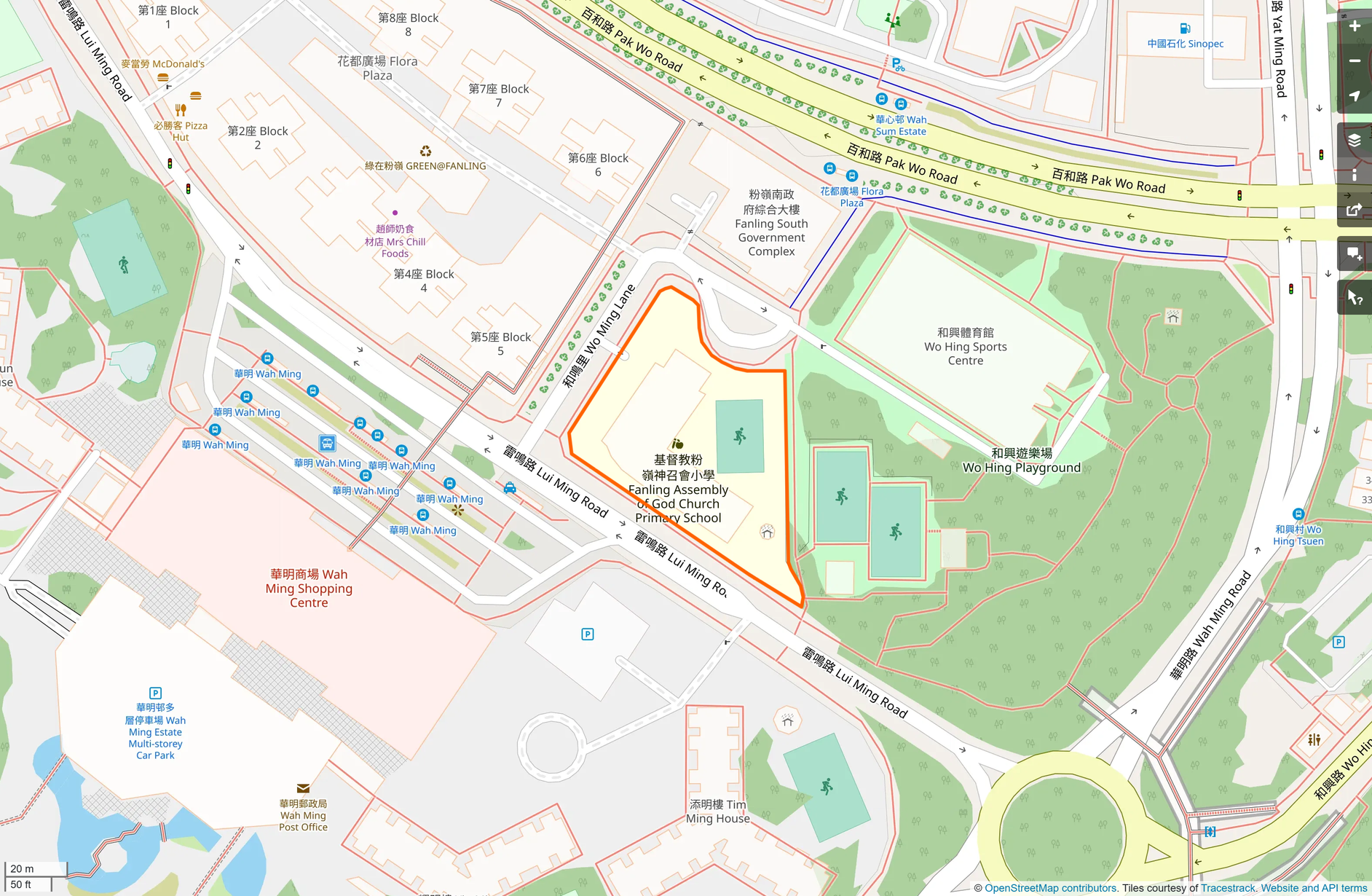OSM: 基督教粉嶺神召會小學 Fanling Assembly of God Church Primary School