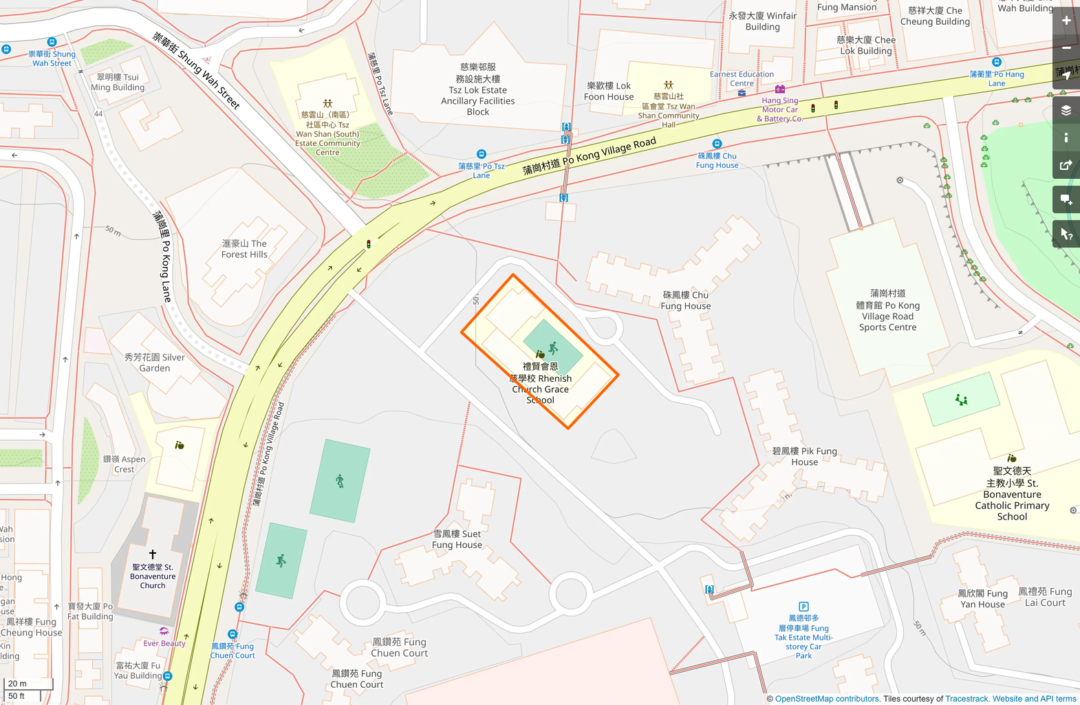 OSM: 禮賢會恩慈學校 Rhenish Church Grace School