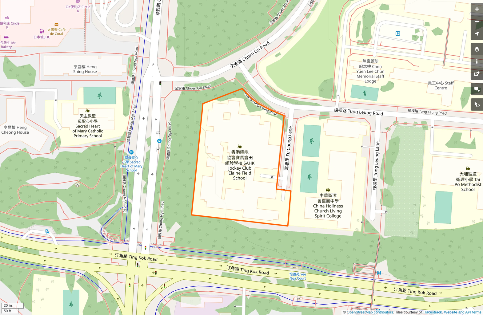 OSM: 香港耀能協會賽馬會田綺玲學校 SAHK Jockey Club Elaine Field School