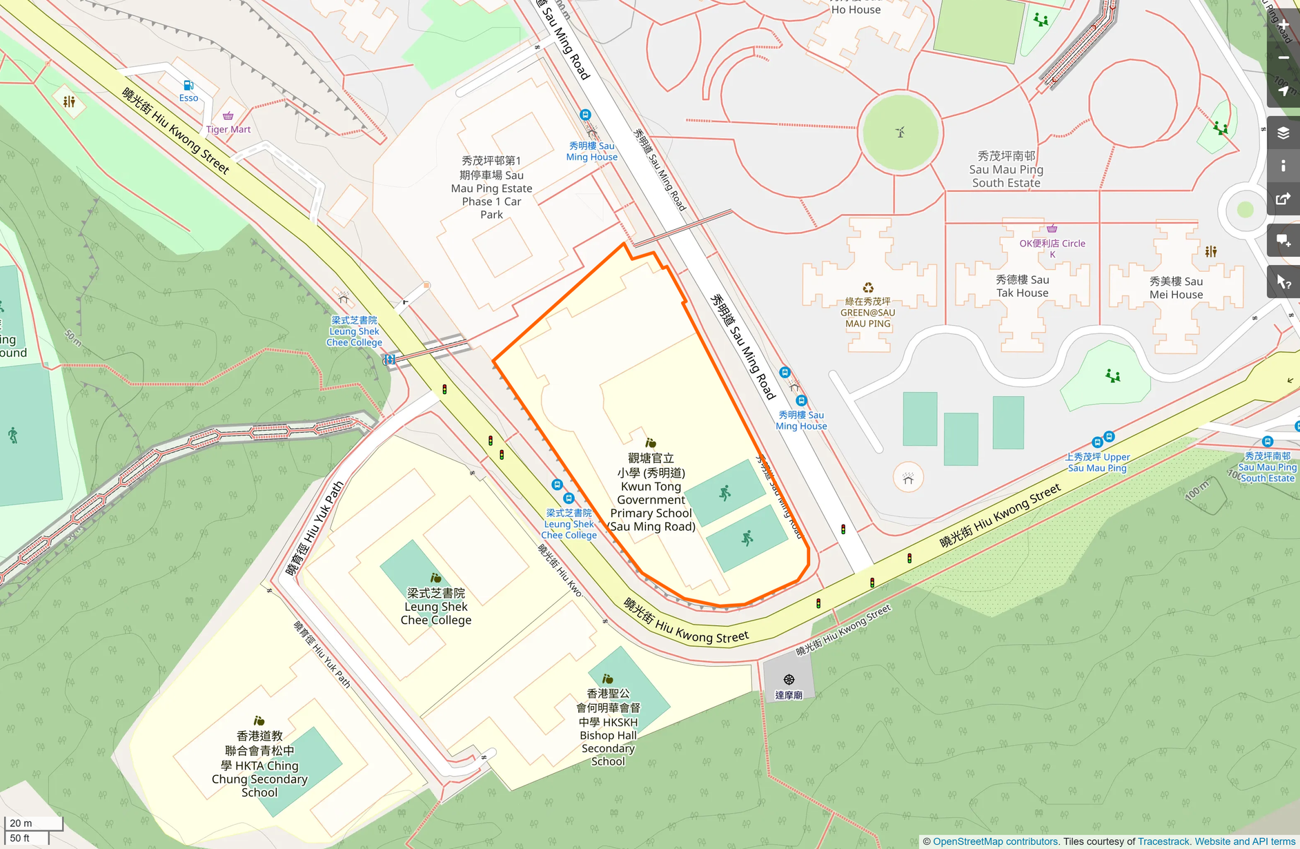 OSM: 觀塘官立小學(秀明道) Kwun Tong Government Primary School (Sau Ming Road)