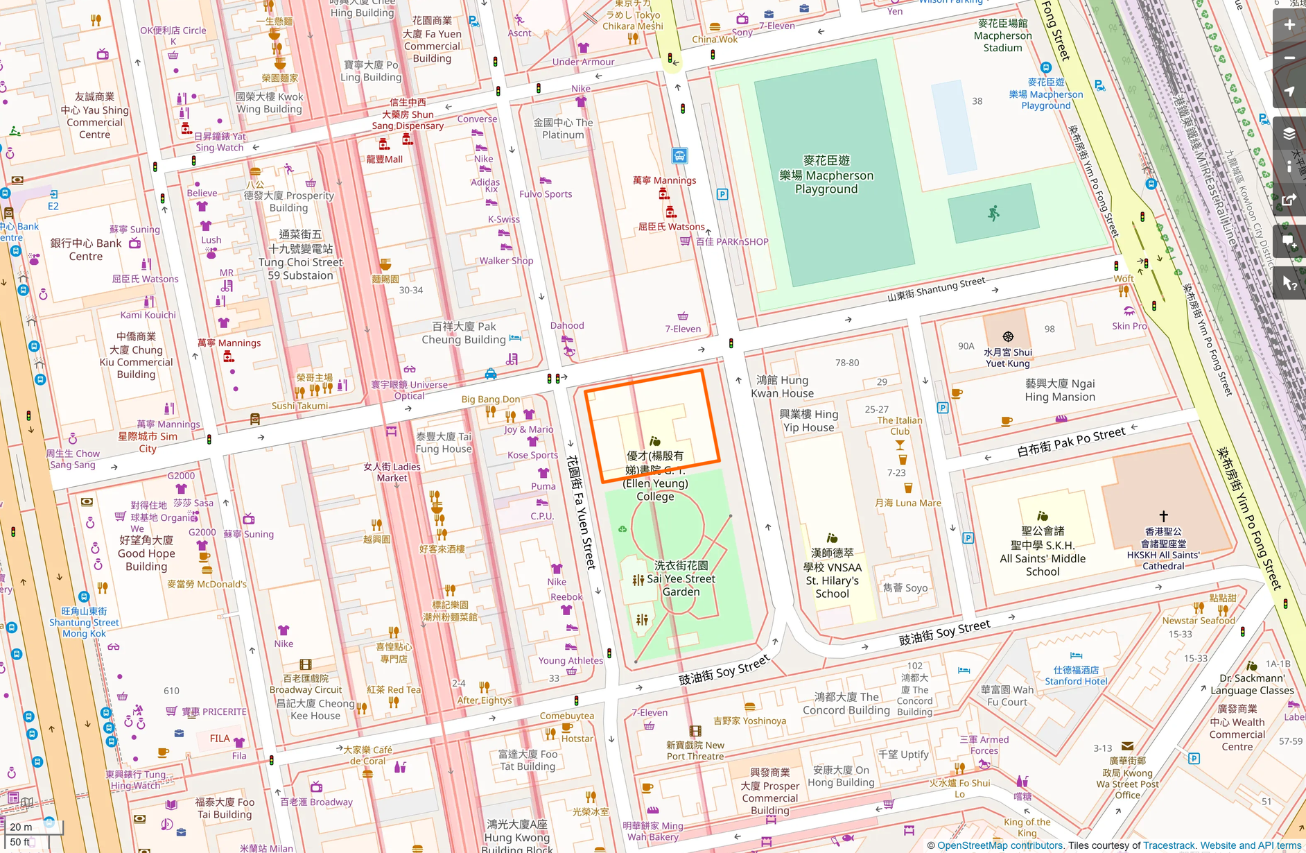 OSM: 優才(楊殷有娣)書院 G.T. (Ellen Yeung) College