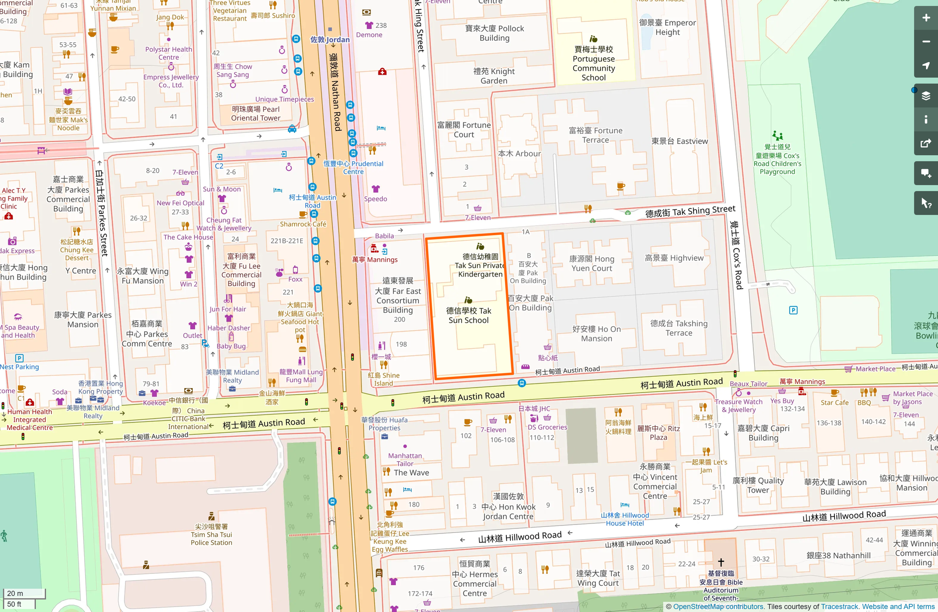 OSM: 德信學校 Tak Sun School