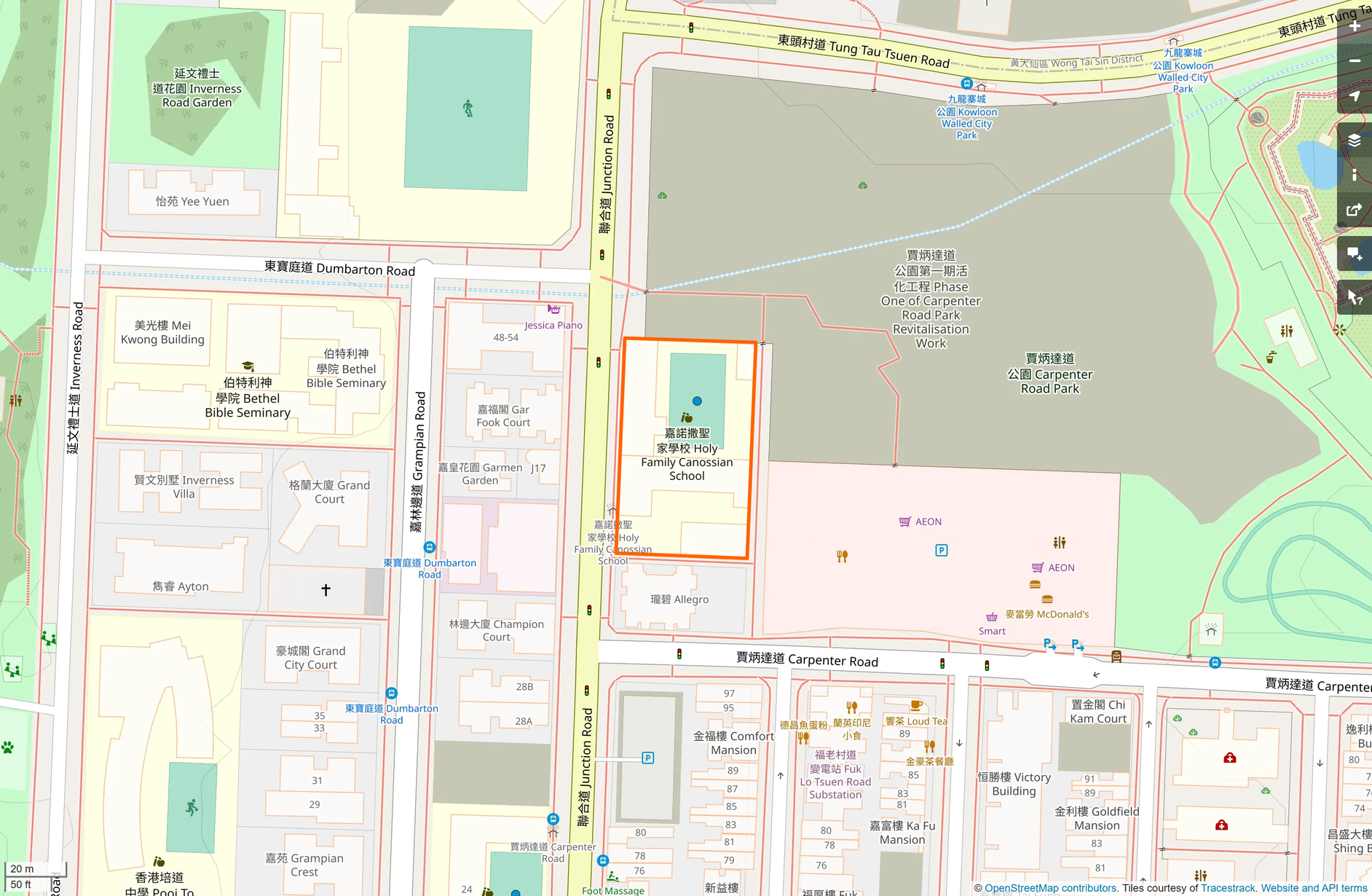 OSM: 嘉諾撒聖家學校 Holy Family Canossian School