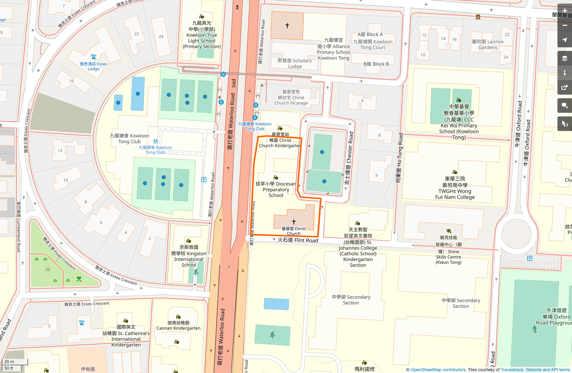 OSM: 拔萃小學 Diocesan Preparatory School