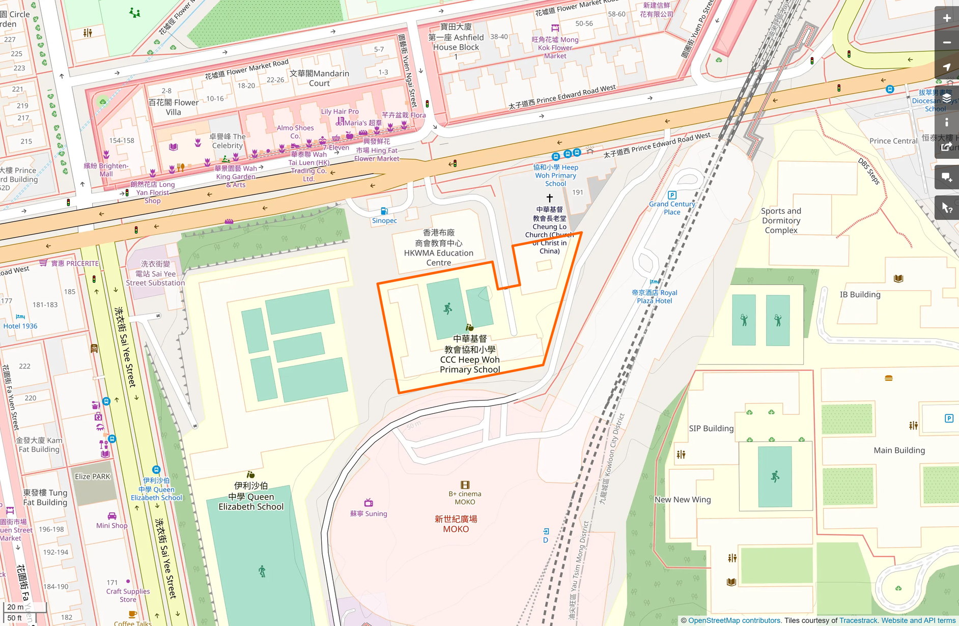 OSM: 協和小學 CCC Heep Woh Primary School