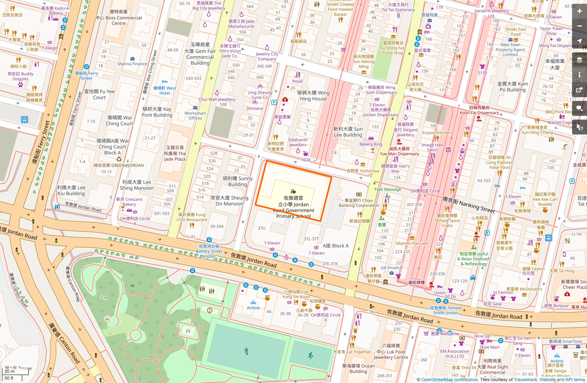 OSM: 佐敦道官立小學 Jordan Road Government Primary School