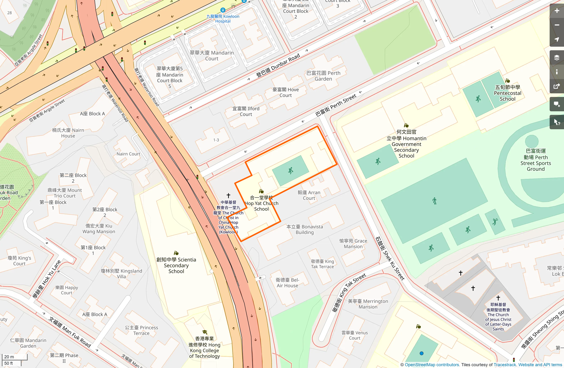 OSM: 合一堂學校 Hop Yat Church School