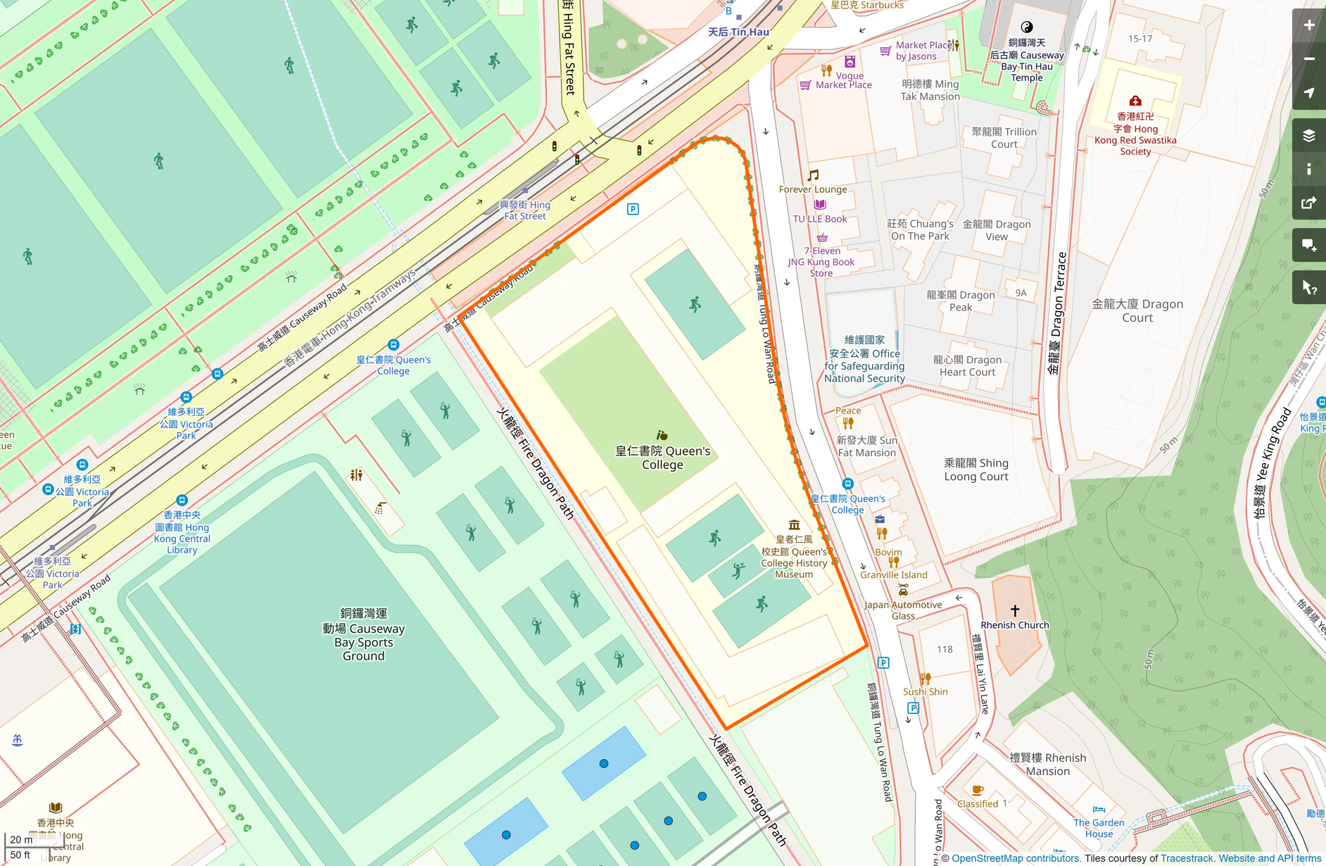 OSM: 皇仁書院 Queen's College