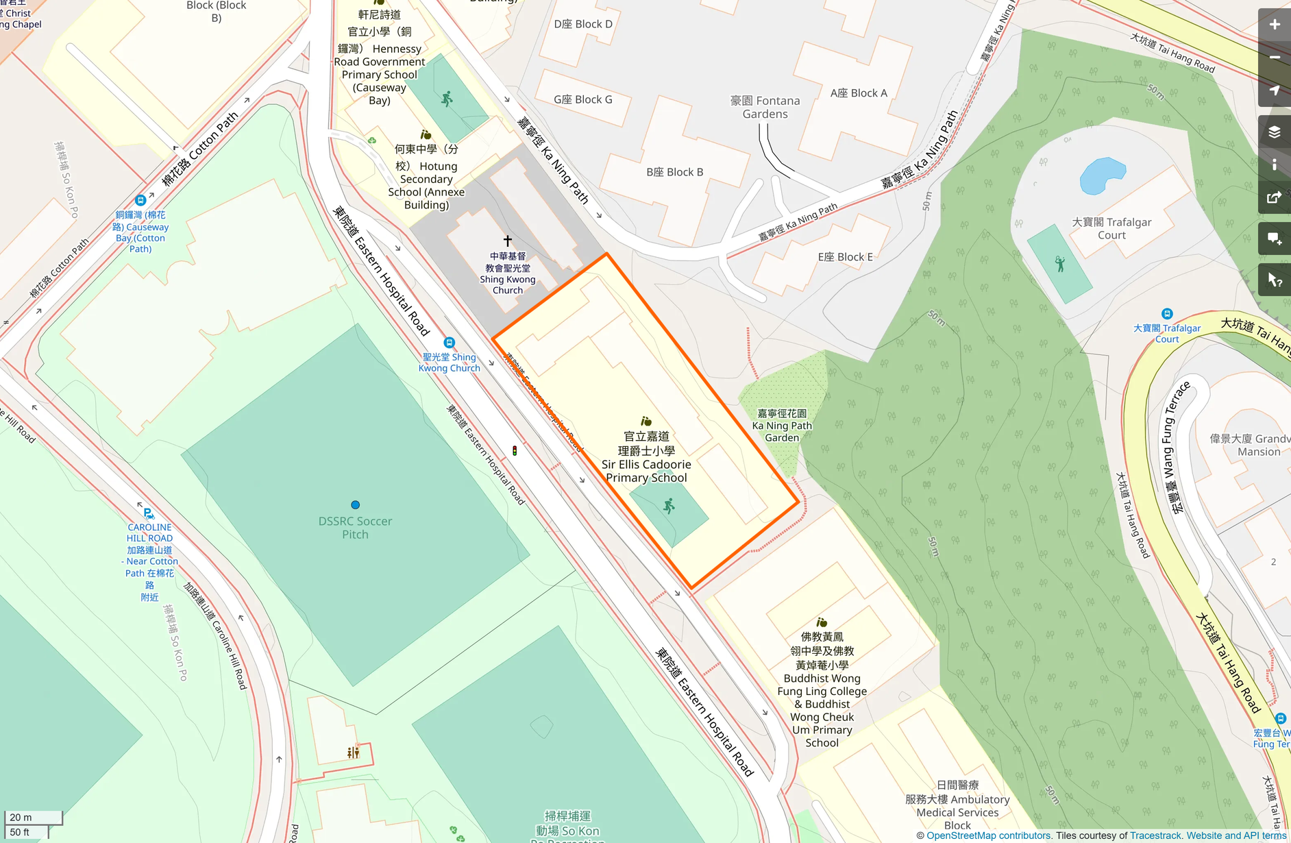 OSM: 官立嘉道理爵士小學 Sir Ellis Kadoorie (Sookunpo) Primary School