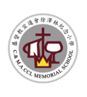 基督教宣道會徐澤林紀念小學校徽
