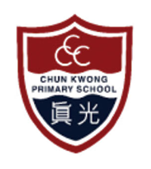 中華基督教會元朗真光小學校徽