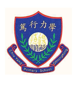 香港潮陽小學校徽