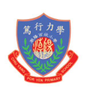 潮陽百欣小學校徽
