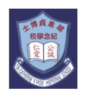 胡素貞博士紀念學校校徽
