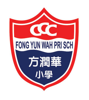 中華基督教會方潤華小學校徽