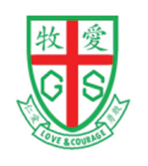 聖公會牧愛小學校徽