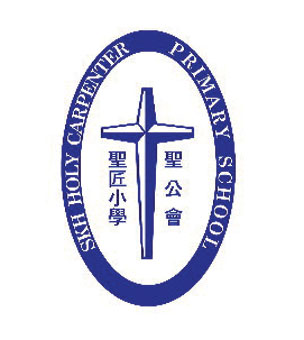聖公會聖匠小學校徽