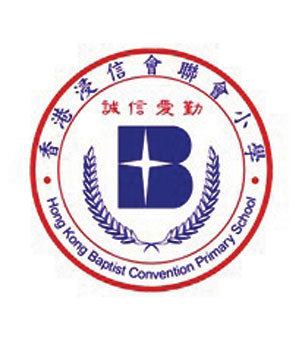 香港浸信會聯會小學校徽
