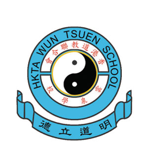 香港道教聯合會雲泉學校校徽