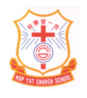 合一堂學校校徽
