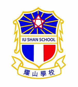 耀山學校校徽