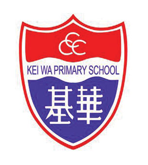 中華基督教會基華小學校徽