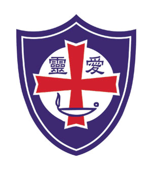 聖公會靈愛小學校徽