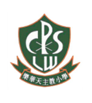 樂華天主教小學校徽