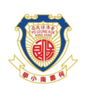 保良局何壽南小學校徽