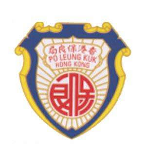 保良局陸慶濤小學校徽