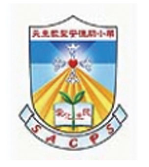天主教聖安德肋小學校徽