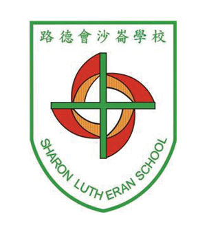 路德會沙崙學校校徽