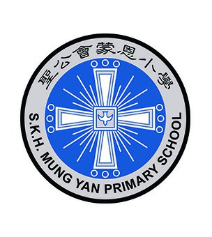 聖公會蒙恩小學校徽