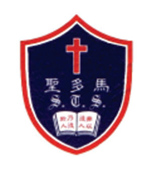 聖公會聖多馬小學校徽