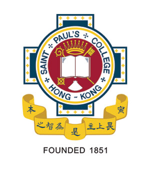 聖保羅書院小學校徽