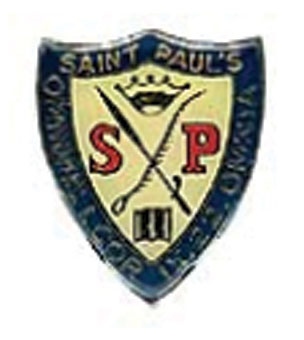 聖保祿學校(小學部)校徽