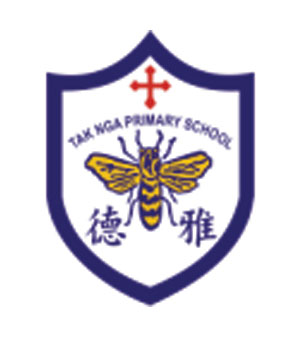 德雅小學校徽