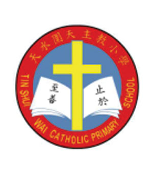 天水圍天主教小學校徽