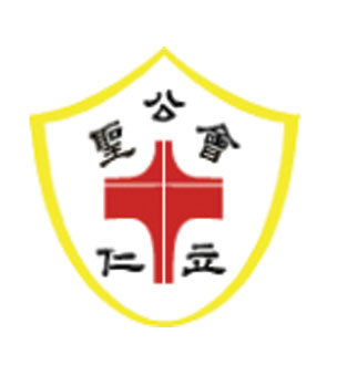 聖公會仁立小學校徽
