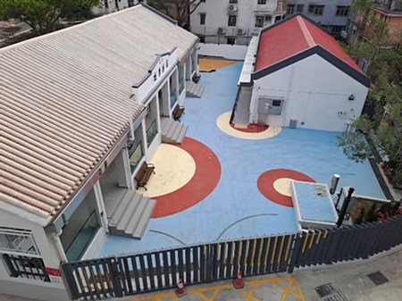 A photo of Anfield St. Bosco Koon Ying School