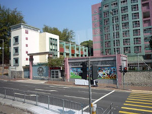 A photo of Chan's Creative School