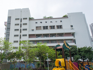 A photo of Chiu Yang Por Yen Primary School
