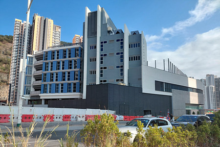 A photo of Erudite Government Primary School