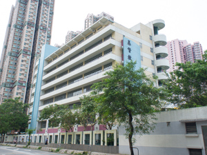 A photo of Fanling Assembly of God Church Primary School