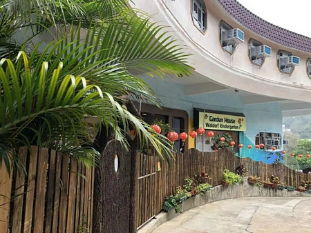A photo of Garden House Waldorf School
