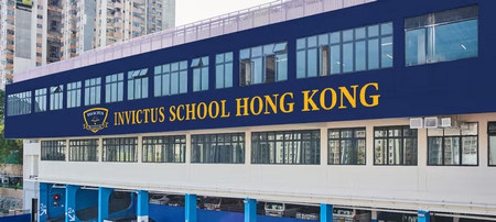 A photo of Invictus School