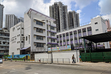 A photo of CCC Wanchai Church Kei To Primary School