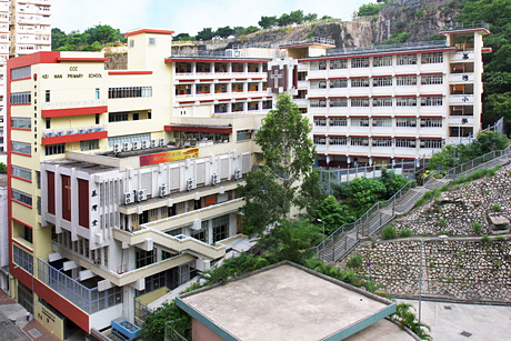 A photo of CCC Kei Wan Primary School