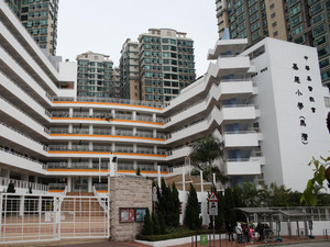 A photo of CCC Kei Wai Primary School (Ma Wan)