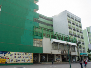 A photo of Lui Cheung Kwong Lutheran Primary School